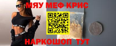 герыч Бугуруслан