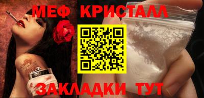 герыч Бугуруслан