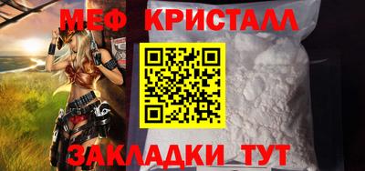 винт Бузулук
