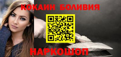 спиды Будённовск