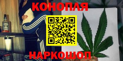 винт Бузулук