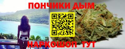 герыч Бугуруслан