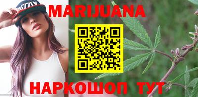 спиды Будённовск