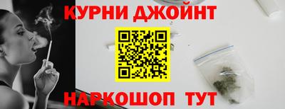 герыч Бугуруслан