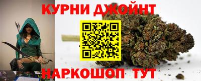 винт Бузулук