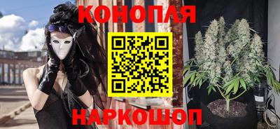 винт Бузулук
