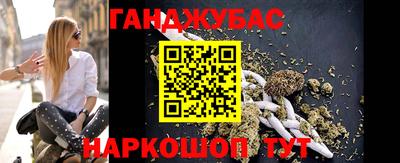 винт Бузулук