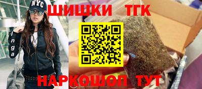 винт Бузулук