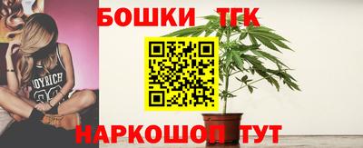 винт Бузулук