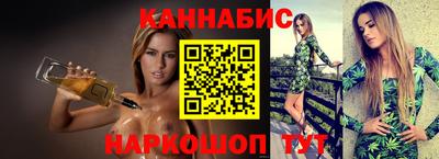 спиды Будённовск