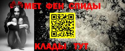 герыч Бугуруслан