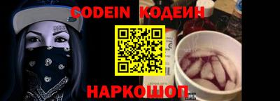 винт Бузулук
