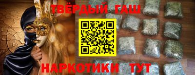 герыч Бугуруслан