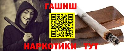 герыч Бугуруслан