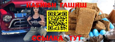 спиды Будённовск